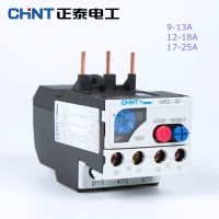 Chint Thermal Overload Relay อุณหภูมิ Overload Protector รีเลย์ปัจจุบัน Nr2-25 /Z 9-13a 12-18a