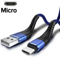 3a สายไมโคร Usb ไมโครชาร์จที่รวดเร็วโทรศัพท์สายสำหรับสาย0.2เมตร Usb มือถือที่ชาร์จแอนดรอยด์เสี่ยวมี่ Samsung ข้อมูล1เมตร