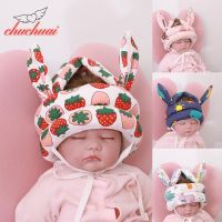 ▩ Baby toddler head protection anti-fall cap baby learning to walk pad childrens anti-collision artifact summer breathable