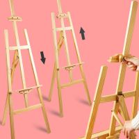 1[5m 1[7m easel drawing board set student 4k drawing board sketch sketch painting wooden folding yellow pine display stand