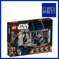 Psynch Bricks - LEGO 75324 Star Wars Dark Trooper Attack