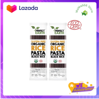 ?Promotion?ส่งฟรี Perfect Earth พาสต้ากลูเตนฟรี แพ็ค 2 พาสต้าข้าวนิล Gluten Free Organic Pasta Black Rice (2x225gm)