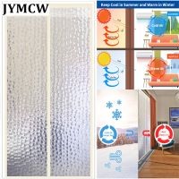 Magnetic heat insulation door curtain mosquito-proof and silent. air conditioning heating room family kitchen