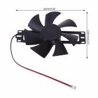 Holiday Discounts DV 18V Plastic Brushless Fan Cooling Fan For Induction Cooker Repair Accessories