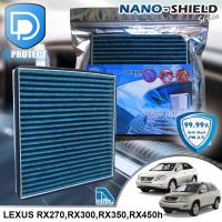 กรองแอร์ Lexus เล็กซัส RX270,RX300,RX350,RX450h สูตรนาโน ผสม คาร์บอน (D Protect Filter Nano-Shield Series) By D Filter (ไส้กรองแอร์รถยนต์)