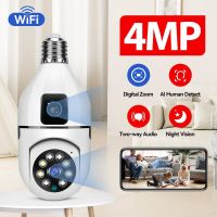 2MP E27 Bulb Camera WiFi Surveillance with Dual Screens Night Vision 360 PTZ Camera Human Tracking Indoor CCTV Security Monitor