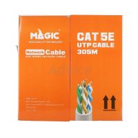 MAGICTECH ;; CAT5E UTP Cable (305m/Box)(MT5503) -