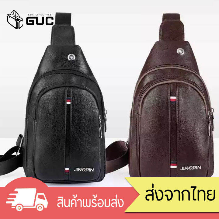 gucselected-b947-m2กระเป๋าคาดอกหนังเงาแถบสีบนล่างเท่สุดๆ