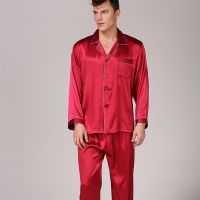 TOP☆Mens Silk Pajamas 2 Pieces