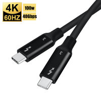 USB C 3.1 Thunderbolt 3 Cable 40Gbps Data 100W 5A20V 5K 60Hz or 4K UHD Display USB Type C Video Cable for M1 MacBook IPad Pro