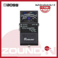 เอฟเฟคกีต้าร์ BOSS TU-3W Chromatic Tuner