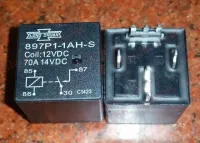 รีเลย์897p1-1ah-S 12vdc V7-1a-12v-P-Yamagata-70a