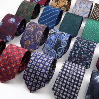 High Quality Floral Striped Paisley Necktie 7.5cm Fashion Business Office Party Woven Skinny Tuxedo Suit Shirt Tie Accessories Ties