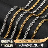 Kalung Baja Tahan Karat ชุบสูญญากาศโซ่แป้งโดว์ทอดบิดเครื่องประดับฮิปฮอปอินเทรนด์กับโซ่กระดูกไหปลาร้าโซ่สร้อยคอผู้ชาย Hundi