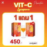 Wink White W VIT-C LYCOPENE 1 แถม 1 (1 กล่องบรรจุ 7 ซอง) มีวิตามินซีสูงจากอเมริกา และ Lycopene จากอังกฤษ ชงละลายง่าย ดื่มได้ทันที