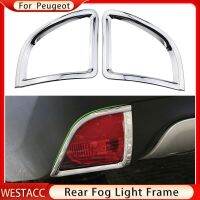 2PCs ABS Chrome Car Rear Back Fog Light Lamp Frame Decoration Sticker Cover Trim for Peugeot 2008 2014-2019 Accessories