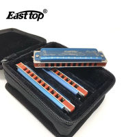 Easttop บลูส์คู่ออร์แกน 3 ชิ้นชุด 10 หลุมบลูส์คู่ออร์แกน 3 ปุ่ม 008K ออร์แกนผู้ใหญ่มืออาชีพนักเรียนโรงเรียนออร์แกนมืออาชีพ T008K-3-BL