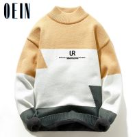 Autumn Patchwork Sweaters Men Turtleneck Sweaters Oversized Men Streetwear Korean Fashion Clothing Mens Sweater Winter Outerwear