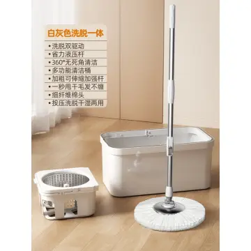 Mop Bucket Slim - Best Price in Singapore - Jan 2024