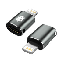 Legend Type-C Female To Lightning Male Multi-Function Adapter 20W Fast Charging Mobile Phone Adapter Ios Adapter Fast Charging Data Transfer Extension Converter สำหรับ iPhone 11 iPhone iPad