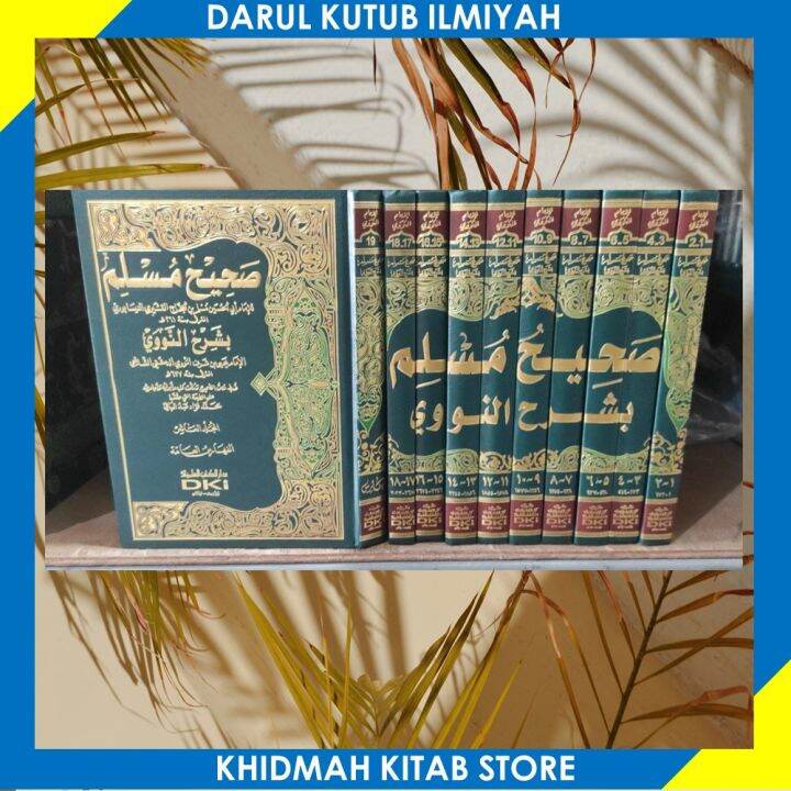 Kitab Syarah Shahih Muslim 1-10 Jilid // Shohih Muslim Bi Syarhin ...