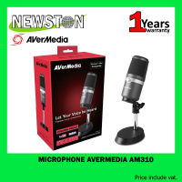 MICROPHONE (ไมโครโฟน) AVERMEDIA AM310