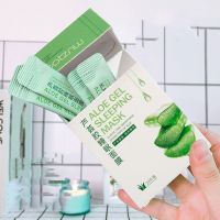 DCH429 Fatini aloe vera gel after sun moisturizing, soothing, repairing, shrinking pores and tightening portable sleeping mask 20pcs