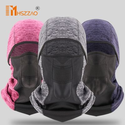 Winter Fleece Cycling Warm Balaclava Full Face Mask Thermal Liner Sports Ski Bike Bicycle Snowboard Cold Face Shield Hat Scarf