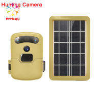 Hd Waterproof Outdoor Camera Solar Panel Powered Night Vision Motion Detection Infrared Thermal Camcorder