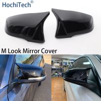 Car Side Door Rear view Side Mirror Cover Cap for BMW X1 F48 F49 X2 F39 1 2 series F52 F44 Gran Coupe Z4 G39Car Styling