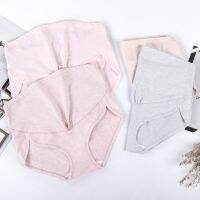 ◄✆ Pregnant womens underwear pregnancy high waist belly support underwear pure cotton shorts head wear early middle and late pregnancy early middle