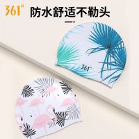 361-degree swimming cap womens headless waterproof silicone swimming cap male and female long hair special enlarged head circumference hat