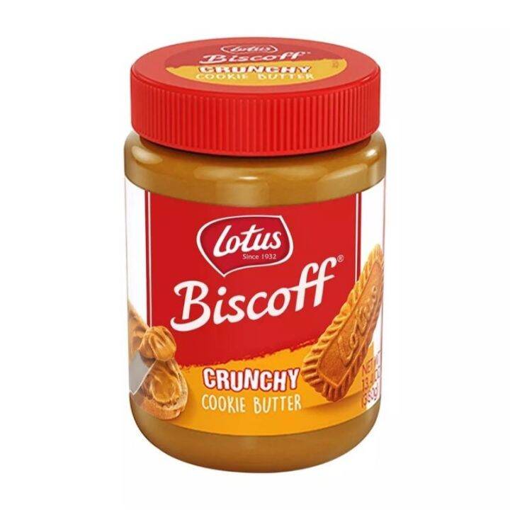 LOTUS BISCOFF COOKIE BUTTER Lazada PH