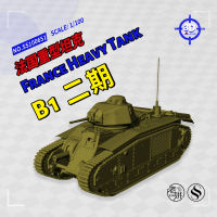 SSMODEL 100651 V1.7 1100 3D พิมพ์เรซิ่น Model Kit ฝรั่งเศส B1ถังหนัก (เฟส II)