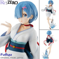 Figure ฟิกเกอร์ งานแท้ 100% Furyu Re ZERO Starting Life In Another World รีเซทชีวิต ฝ่าวิกฤตต่างโลก Rem เรม Yuki Onna ชุดกิโมโน อนิเมะ มังงะ manga โมเดล