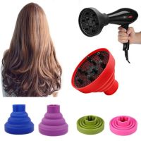 【CW】 Hair Dryer Diffuser Blower Styling Hairdressing Curl New Supply Color Fashion