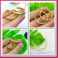 Jipatha DIY ต่างหูห่วง ทองเหลืองแท้ งานไม่ลอก ต่างหูงานเหรียญสลึง