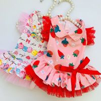 ZZOOI Strawberry Print Dress Pet Cupcake Dress Dog Skirt Princess Dress Bow Tie Lace Edge Doll Collar Girls Cat Clothes Pet Supplies