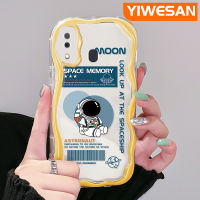 YIWESAN เคส A32 A31 A20ปลอกสำหรับ Samsung ลายอวกาศนักบินอวกาศสีสันสดใสขอบคลื่นเนื้อครีมเคสโทรศัพท์โปร่งใสนิ่มเคสป้องกันการกระแทกเคสใสซิลิโคน