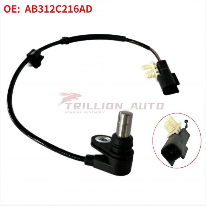ABS Speed Sensor for Ford Ranger 20122020 2.2L 3.2L REAR LEFT