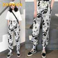 ZNPNXN Mens WOMENS Comic พิมพ์ลำลองหลวม hip hop Harajuku Sport กางเกงแฟชั่น