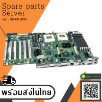 HP SystemBoard for Proliant ML370 G2 / 230998-001 (Used) // สินค้ารับประกัน โดย บริษัท อะไหล่เซิร์ฟเวอร์ จำกัด