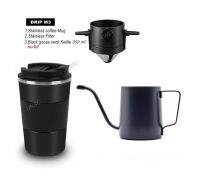 ชุดดริปกาแฟ ครบชุด แก้วสแตนเลส ตัวกรอง และกาดริป 350  Traveling  Drip SET M350N