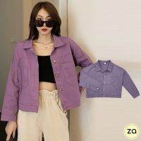 ?HOT SALE?เสื้อยีนส์แขนยาวสีม่วงแฟชั่น แจ็คเก็ตสไตล์ทรงตัวสั้น