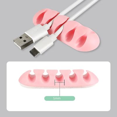 ☎ Organizer na kabel silikonowy dane USB oplot na kable elastyczny kabel do zarządzania klipsy do słuchawek myszy do auta Wire Holde