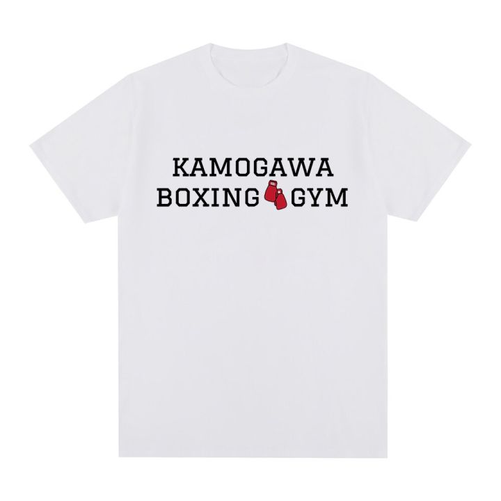 anime-hajime-no-ippo-tshirt-classic-tshirts-vintage-manga-kamogawa-team-cotton-print-tee-men-tshirts-women