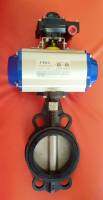 Butterfly valve With Double Acting Actuator 2"-6" วาล์วปีกผีเสื้อติดหัวขับลม