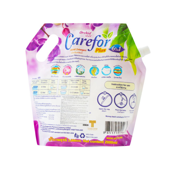 Nước giặt carefor plus orchid 6 in 1 túi 2000ml - ảnh sản phẩm 3