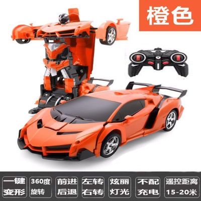 Remote Control Deformation Car Diamond Robot Remote Control Car Charging3-46Childrens Toy Car