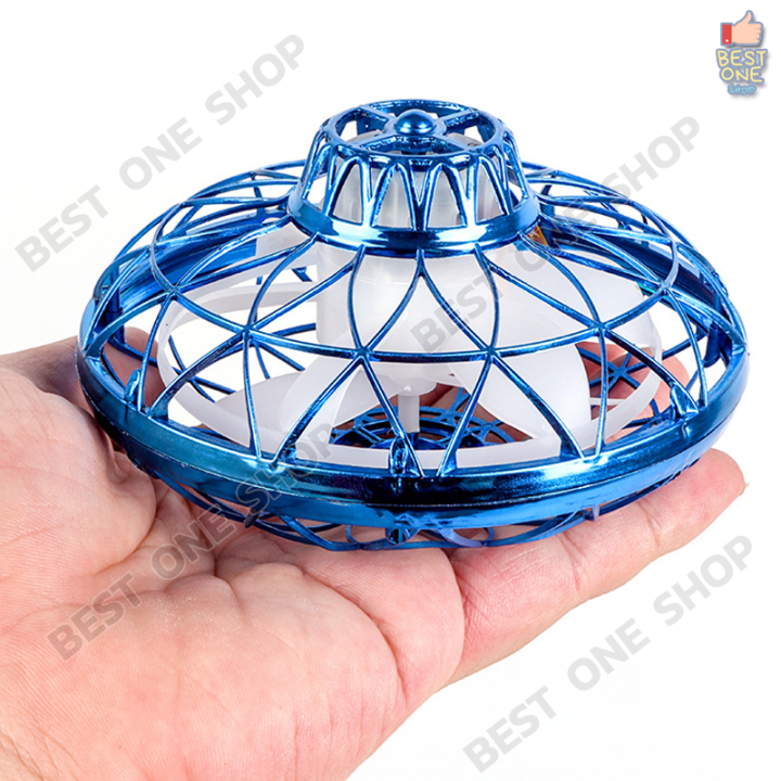 a257-fly-spinner-ufo-สปินเนอร์บิน-มีรีโมทบังคับ-ชาร์จแบตได้-จานบิน-ของเล่นบรรเทาความเครียด-โยนมันออกแล้วบินกลับ-ลูกข่างไฟฟ้า